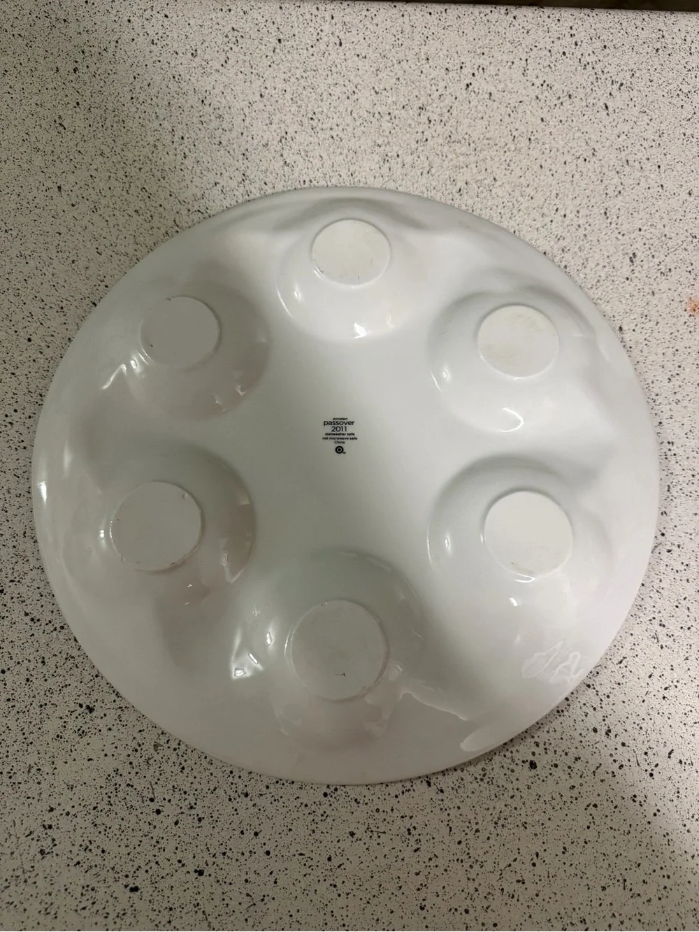 Judaica Passover Seder Plate 12.75in